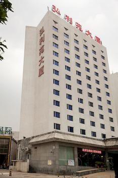 Beijing Hongliyuan Plaza Hotel Luaran gambar